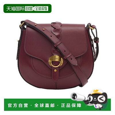 1h可退 奢淘 Isabel Marant Altay小号翻盖单肩包 女 BF0099FAC2C