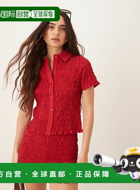 1h可退 潮奢 ASOS 女士 co-ord 设计抽褶细红色衬衫