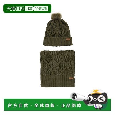 1h可退 潮奢 barbour 巴伯尔 女士 罗纹针织帽子和围巾两件装 LGS