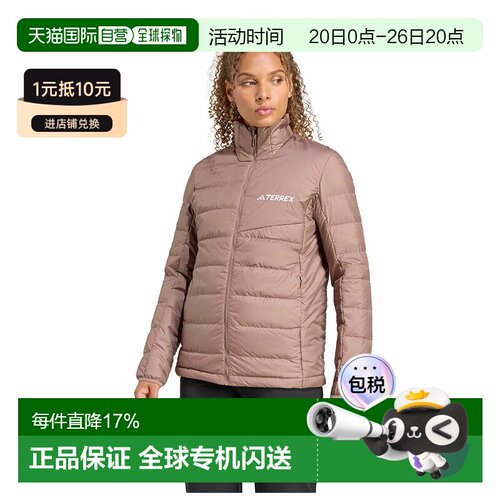 ADIDAS Terrex Multi Light Climawarm 羽绒服 女士