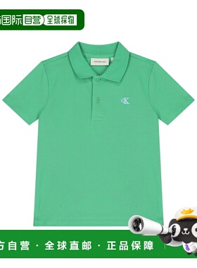 CALVIN KLEIN 男童T恤 IB0IB02510L1S SS2025 绿色