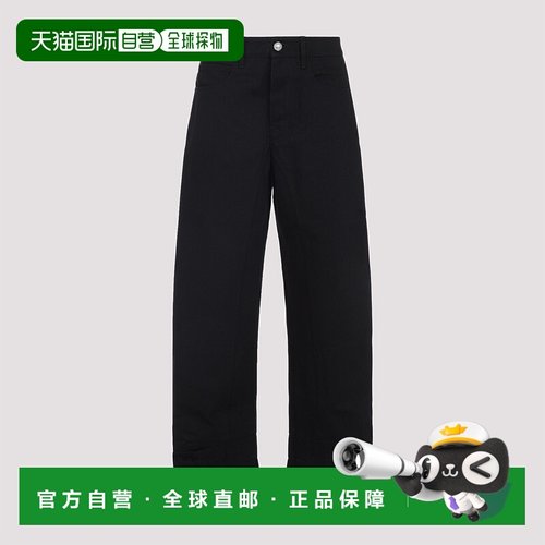 1h可退 潮奢 Jil Sander 吉尔 桑达 女士 W 04 牛仔裤子 J04KA011