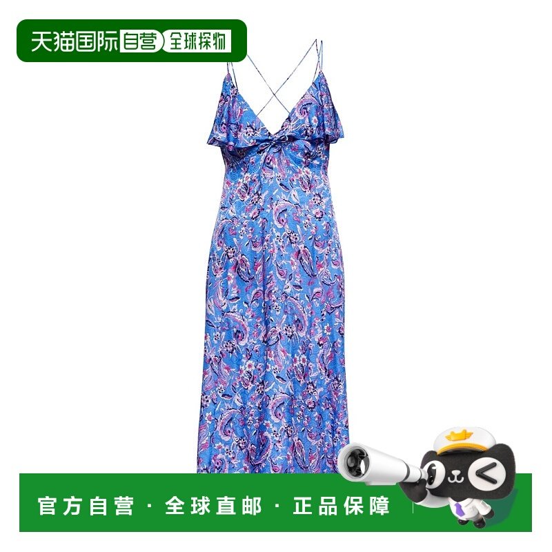 ISABEL MARANT 女士半身裙 RO0136FAA2J03I30BU SS2023长裙