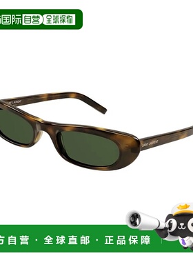 SAINT LAURENT 女士太阳镜 SL557SHADE002 CO 绿色 SAINT LAURENT