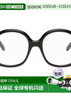 1h可退 潮奢 LOEWE 罗意威 男士 黑色 Slim 眼镜 LW50105I5200119