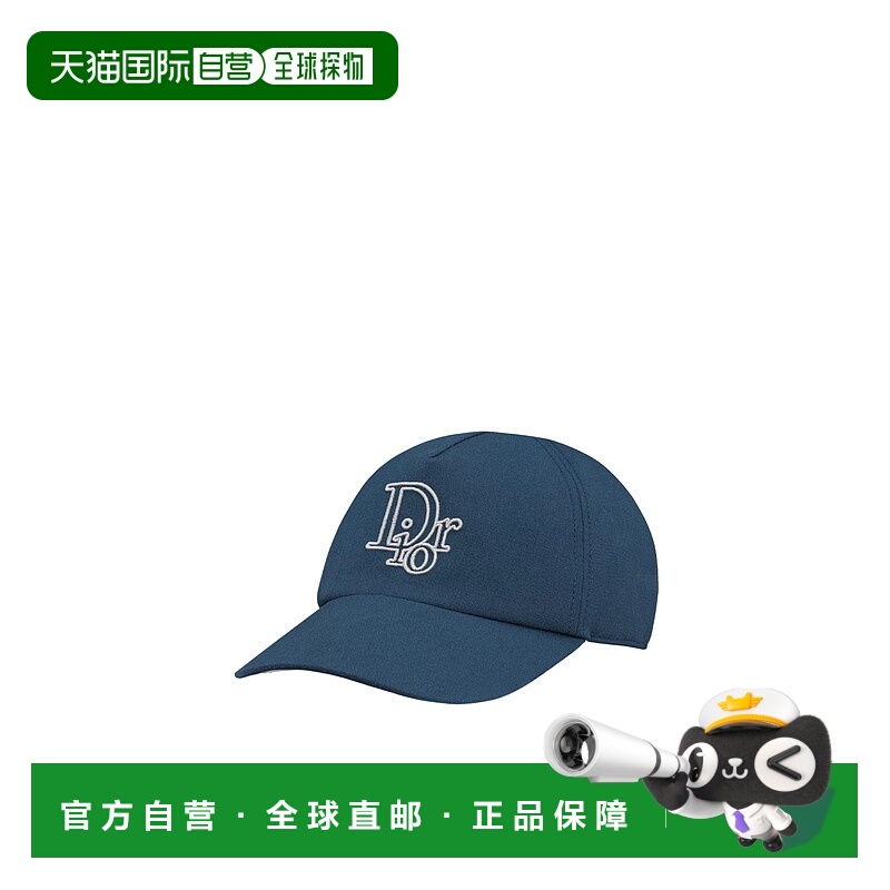 DIOR 男士帽子 593C912A4511C578 SS2025 蓝色 带中央 Dior Obliq