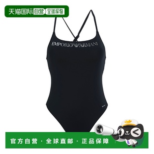 1h可退 潮奢 Emporio Armani 安普里奥 阿玛尼 女士 Costumes 泳