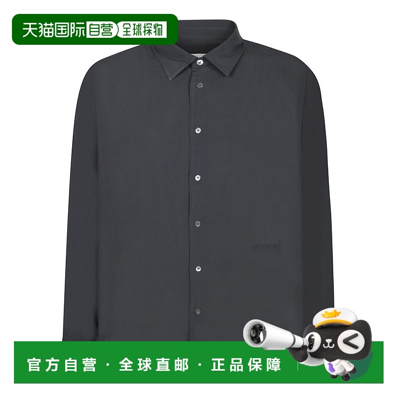 1h可退 潮奢 Ami Paris 男士 AMI Paris 長袖羈扣襯衫 USH767VI00