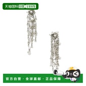 25HBL Marant 潮奢 1h可退 Freya Isabel 玛兰 耳环 伊莎贝尔 夹式