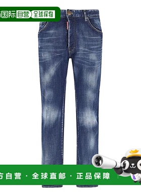 DSQUARED2男士T恤S74LB1381S30664BLU