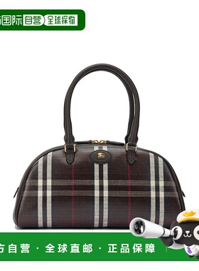 1h可退 潮奢 Burberry 巴宝莉 女士 