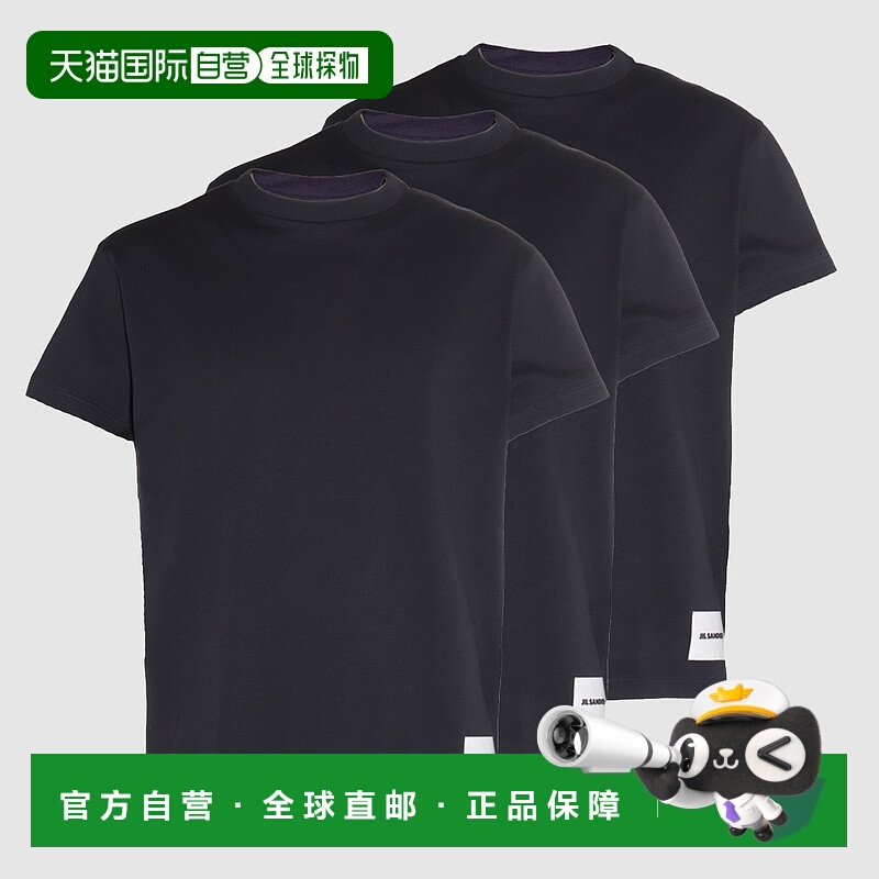 1h可退 JIL SANDER 男士T恤 J47GC0001J45048402 SS2025