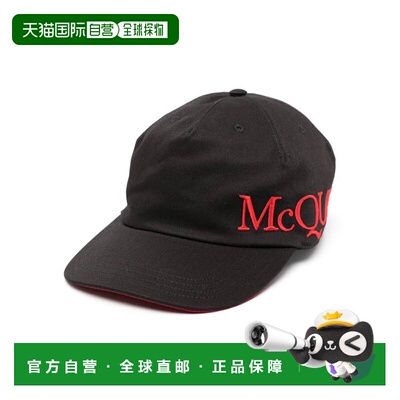 ALEXANDER MCQUEEN 男士帽子 6328964105Q1074 SS2024