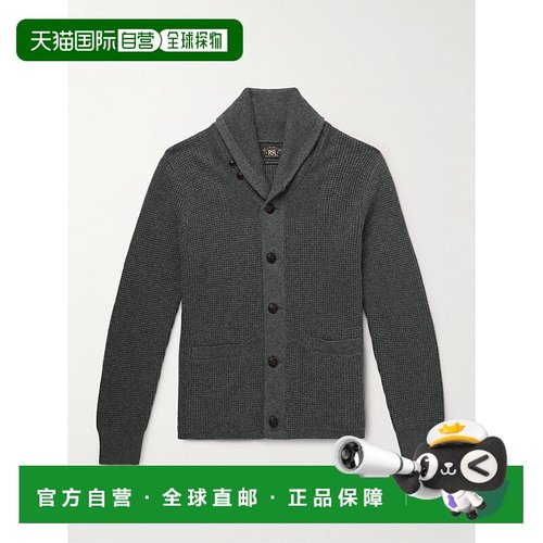 1h可退 潮奢 RRL 拉夫 劳伦RRL 男士 青果领华尔夫针织羊绒针织开