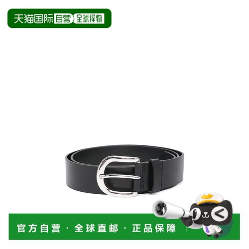 ISABEL MARANT 男士腰带 CE015CHBA1B01UBKSI SS2024