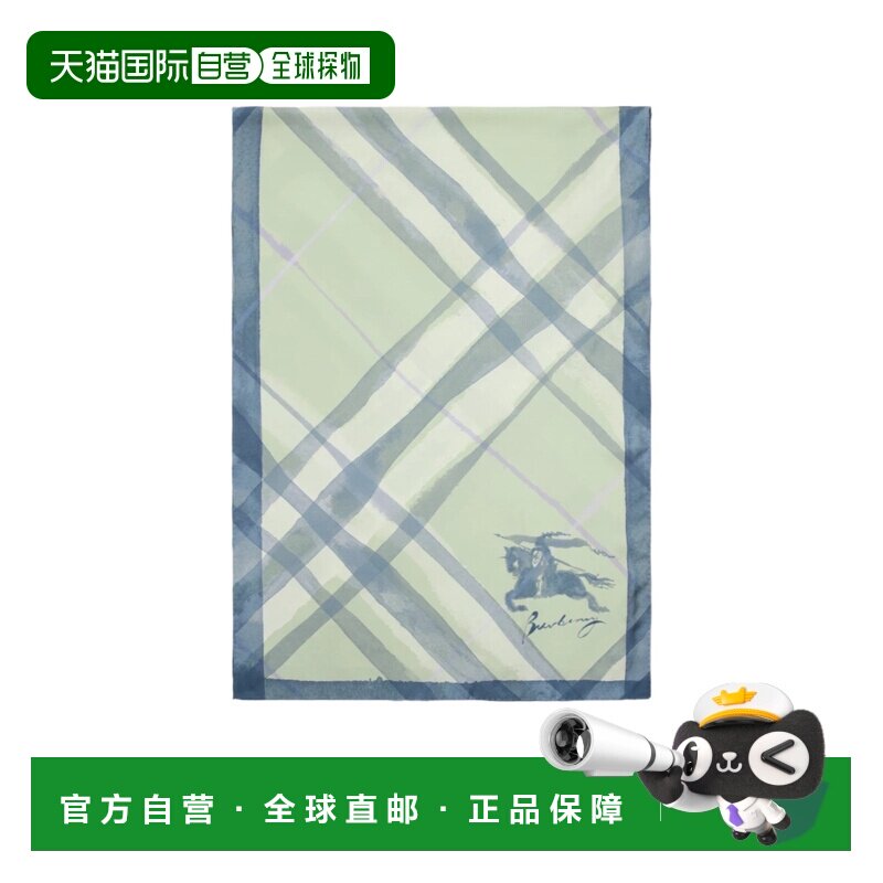 1h可退 burberry 女士 围巾披肩博柏利方巾真丝