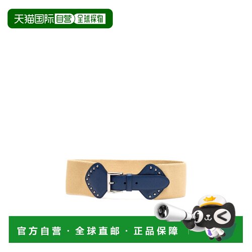 PRADA 女士腰带 1C58632AR5F0Y4U SS2026 蓝色 saffiano 皮革腰带