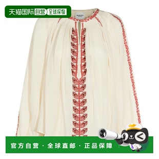 潮奢 浅褐色粘胶纤维上衣 ISABEL 女士 26PHT0841F MARANT 1h可退