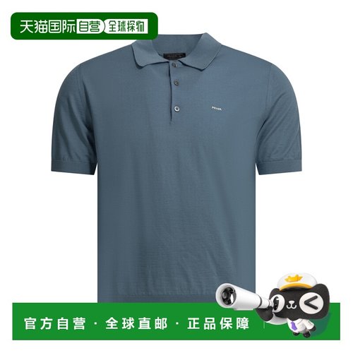 PRADA 男士针织衫 UMF14818DYF0154SOOO SS2026 蓝色