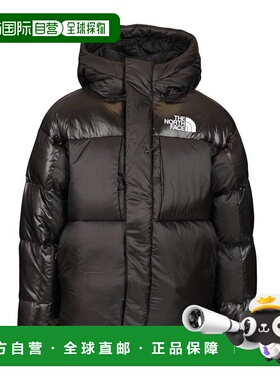 THE NORTH FACE 男士户外冲锋衣 NF0A8DQBJK3 AW2025