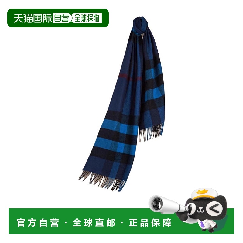 BURBERRY 男士围巾 39782631 AW2021 黑色