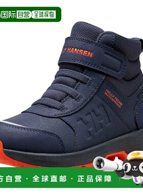 HELLY HANSEN Shelter 徒步靴 中性户外防滑鞋