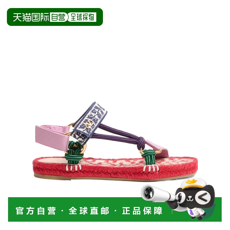 1h可退 VALENTINO 女士凉鞋 WS0LZ5PNB6Q8 SS2025 花色