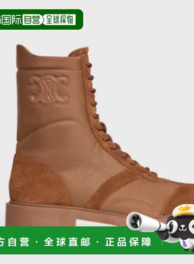 CELINE 男士靴子 365115243C04DB AW2025 棕色 Lace up boot 35