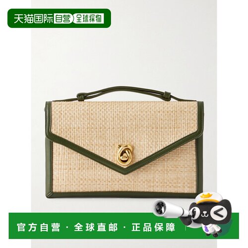 BottegaVeneta葆蝶家女士手拿包 【付后1h可退】