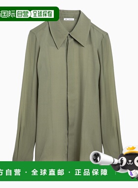1h可退 潮奢 Ami Paris 女士 宽翻领长袖衬衫 FSH506SE0008