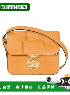 1h可退 奢淘 Longchamp BOX-TROT S翻盖斜挎包 女 10174HAU