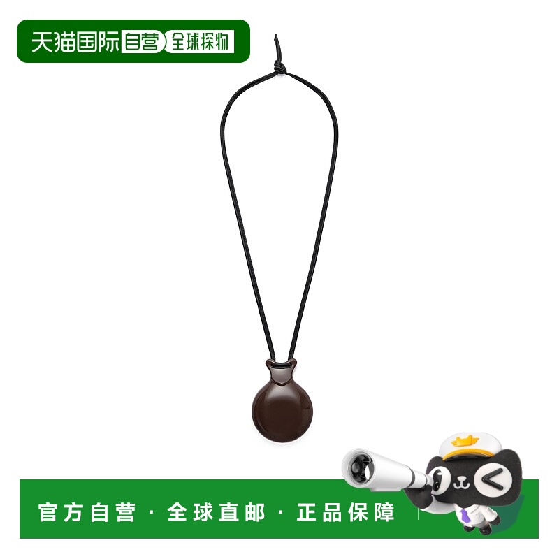 1h可退 LEMAIRE 男士项链 AC1082LO0031BR449 AW2025 棕色