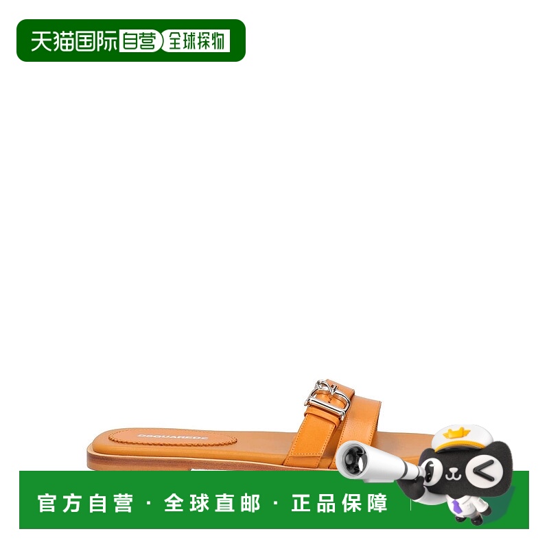 1h可退 潮奢 Dsquared2 二次方 女士 凉鞋 yellow黄色 舒适时尚