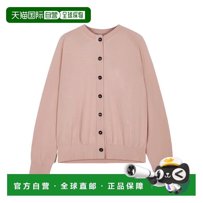 1h可退 BOTTEGA VENETA 女士针织衫 793130V4B705100 CO 花色