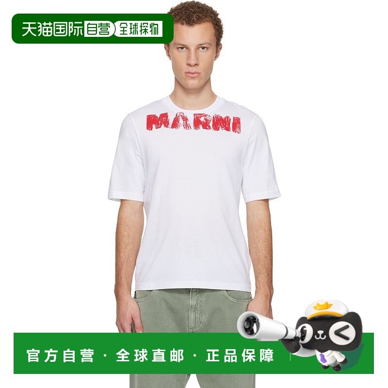 潮奢 Marni 玛尼 男士 白色 Monolith Print Cotton T 恤 HUMU034