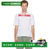 玛尼 男士 Monolith 1h可退 白色 Marni Cotton Print 潮奢 恤