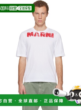 1h可退 潮奢 Marni 玛尼 男士 白色 Monolith Print Cotton T 恤