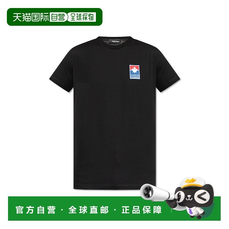 DSQUARED2 男士T恤 S71GD1469S23009900 AW2024