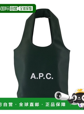 A.P.C. 女士手提包 PUABOM61861KAF AW2025 绿色 小号 Ninon 手提