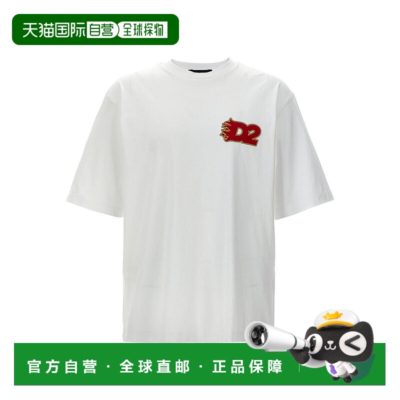 1h可退 DSQUARED2 男士T恤 S71GD1461D20014100 AW2024