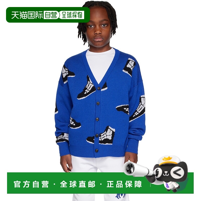 1h可退 潮奢 AMIRI 女童 蓝色 Skel Top 儿童开衫童装 PS23KKC001