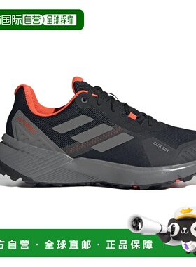 ADIDAS Terrex Soulstride R.Rdy 越野跑鞋 男士
