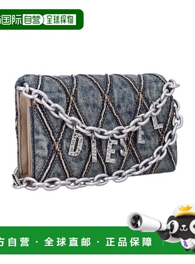 DIESEL 女士斜挎包 X10281P5570HA001 SS2025 灰色 Diesel Wallet