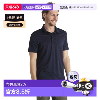 ICEBREAKER 美利奴羊毛150 Tech Lite III 短袖polo衫 男士户外