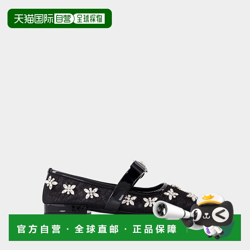 1h可退 VERSACE 女士芭蕾乐福鞋 10160731A118651B00P AW2024