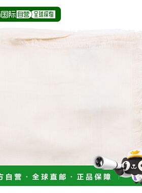 1h可退 潮奢 Elisabetta Franchi 女士 白色围巾 SC15F61E2