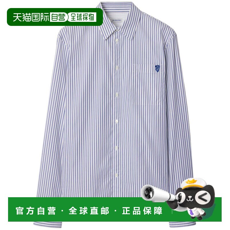 BURBERRY 男士衬衫 8102558C1999 SS2025 蓝色 CASUAL SHIRT