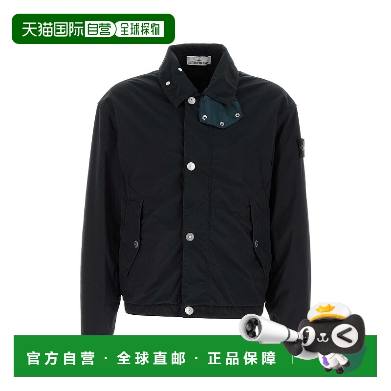 1h可退 STONE ISLAND 男士西服 Q10001542V0020 AW2025 蓝色