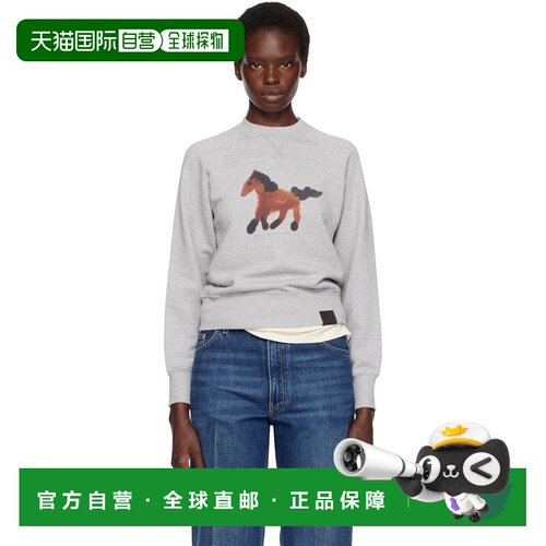 Stella Mccartney 斯特拉 麦卡特尼 女士 灰色 Watercolour Horse