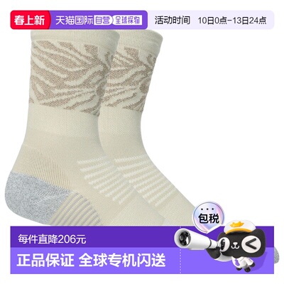 ASICS 男士户外袜 2049984PUTTY CO 白色